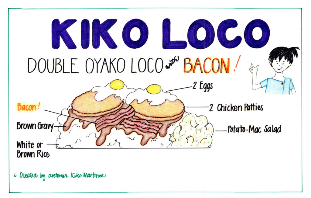 The Kiko Loco Moco Is Back In March Cafe 100 Hilo Hi